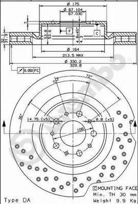 Brake Disc (BS 8306)