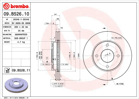 Brake Disc (BS 8959)