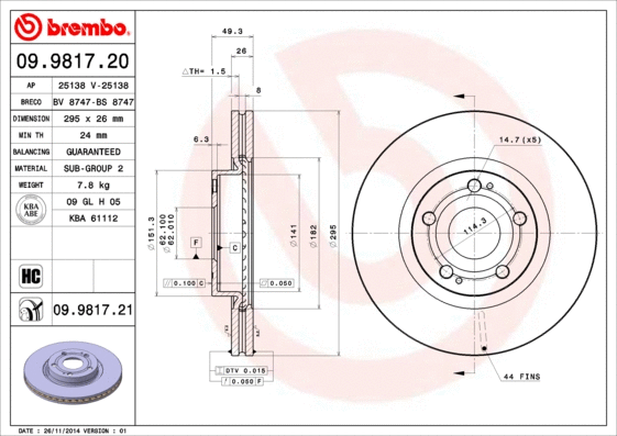 Brake Disc (BS 8747)