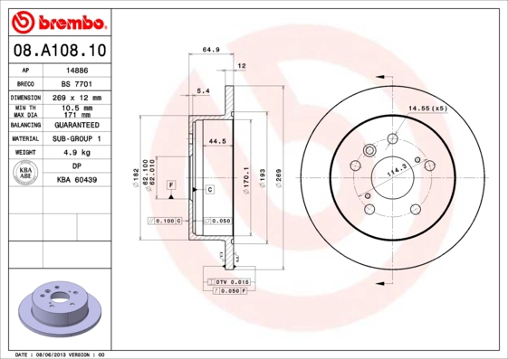 Brake Disc (BS 7701)
