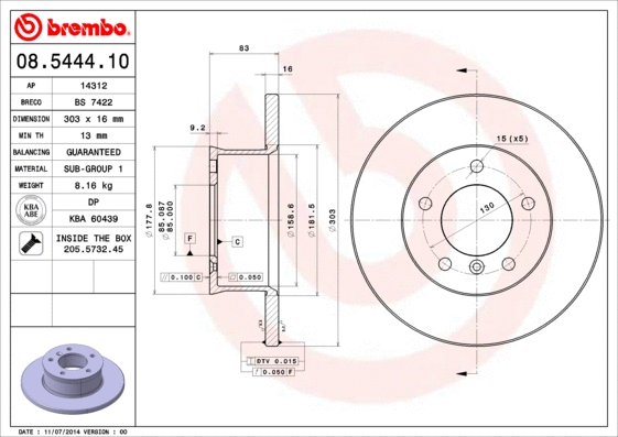 Brake Disc (BS 7422)