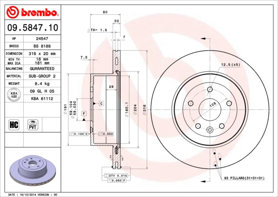Brake Disc (BS 8188)