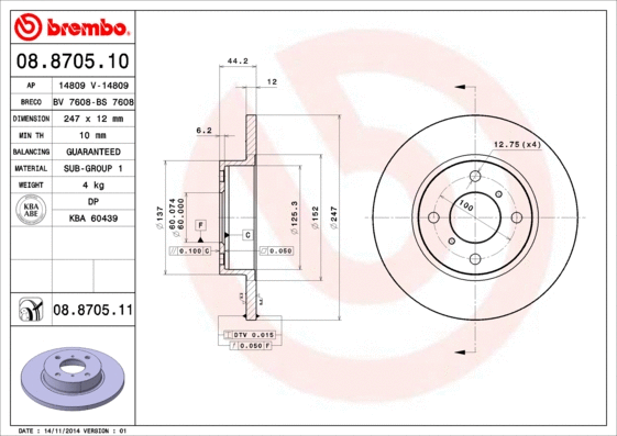 Brake Disc (BS 7608)
