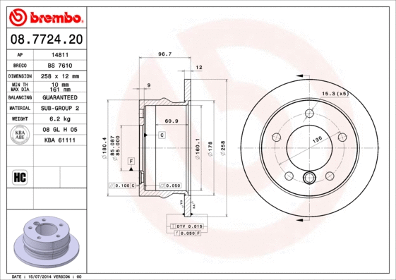 Brake Disc (BS 7610)
