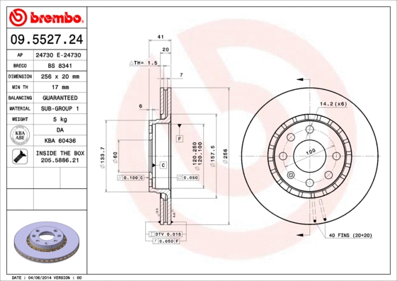 Brake Disc (BS 8341)