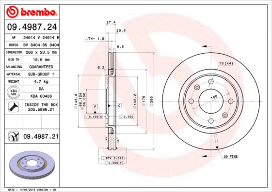 Brake Disc (BS 8404)