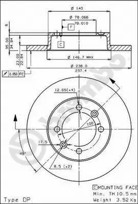 Brake Disc (BS 7277)