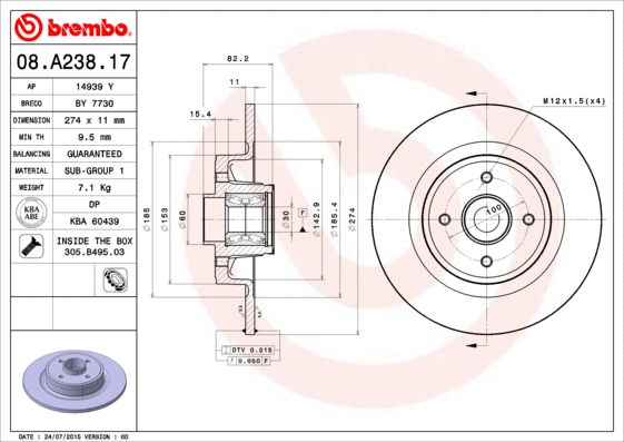 Brake Disc (BY 7730)