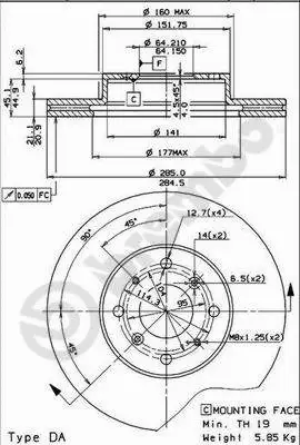 Brake Disc (BS 7961)