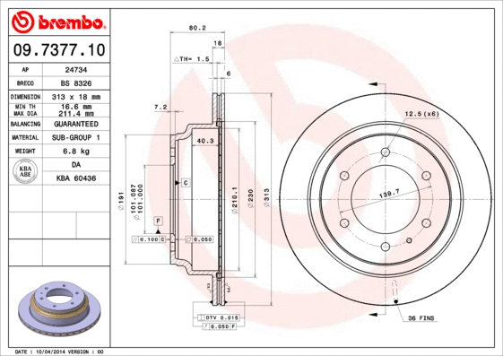 Brake Disc (BS 8326)