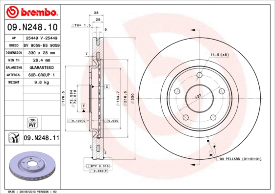 Brake Disc (BV 9059)