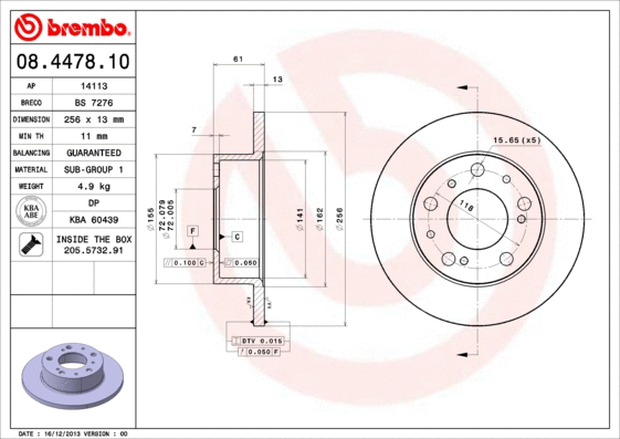 Brake Disc (BS 7276)