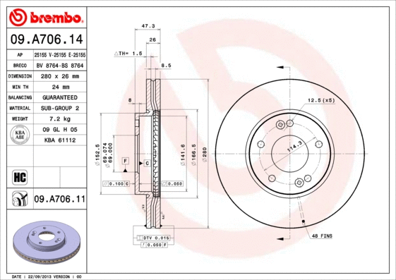 Brake Disc (BS 8764)