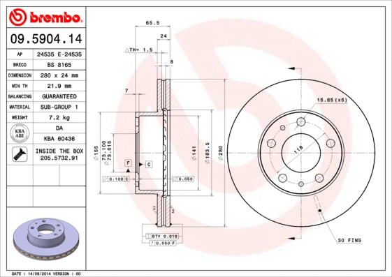 Brake Disc (BS 8165)