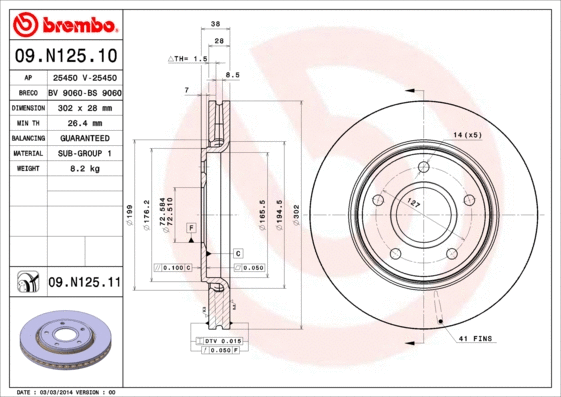 Brake Disc (BS 9060)