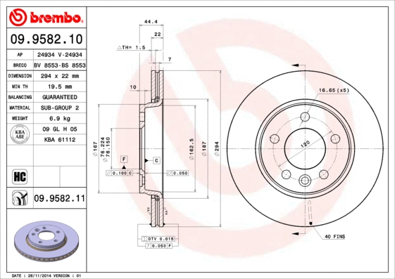 Brake Disc (BS 8553)
