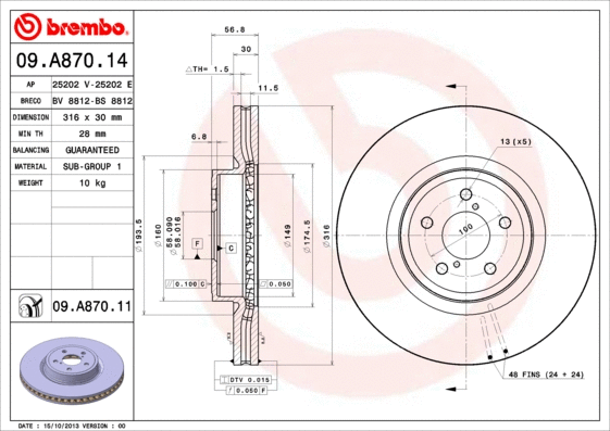 Brake Disc (BS 8812)