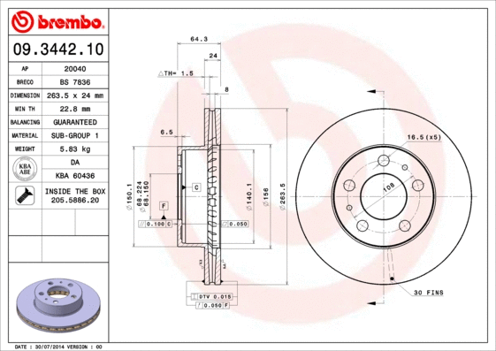 Brake Disc (BS 7836)