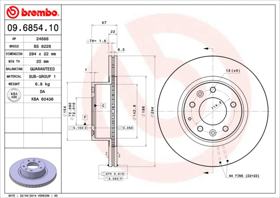 Brake Disc (BS 8228)