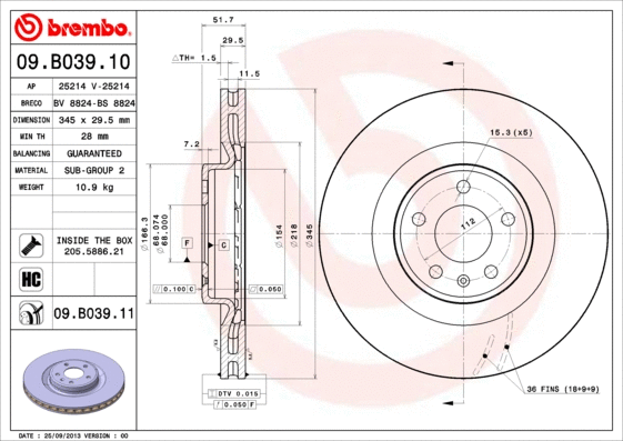 Brake Disc (BS 8824)