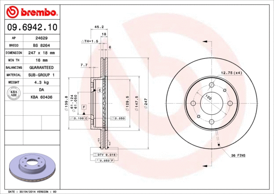 Brake Disc (BS 8264)