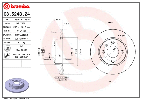 Brake Disc (BS 7536)