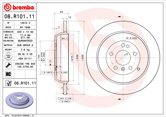 Brake Disc (BV 7689)