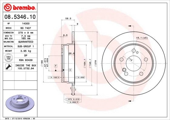 Brake Disc (BS 7407)