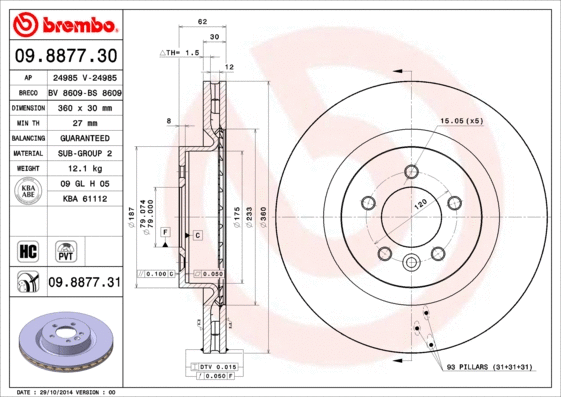 Brake Disc (BS 8609)