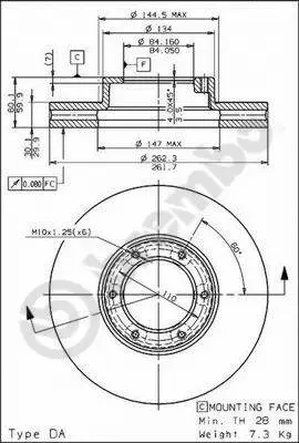 Brake Disc (BS 8209)