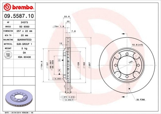 Brake Disc (BS 8060)