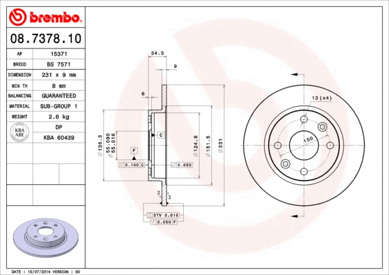 Brake Disc (BS 7571)