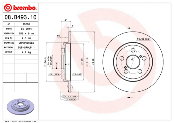 Brake Disc (BS 6044)