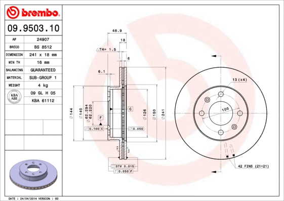 Brake Disc (BS 8512)