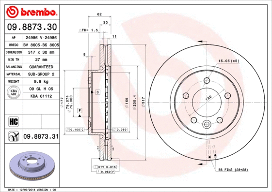 Brake Disc (BS 8605)