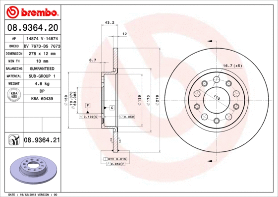 Brake Disc (BS 7673)