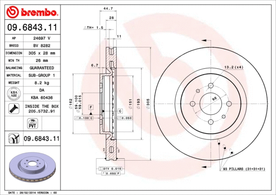 Brake Disc (BV 8282)