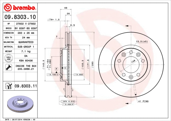 Brake Disc (BS 8397)