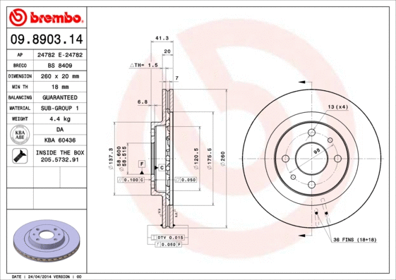 Brake Disc (BS 8409)