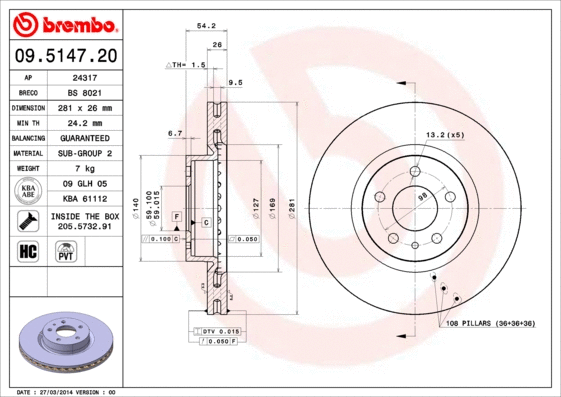 Brake Disc (BS 8021)
