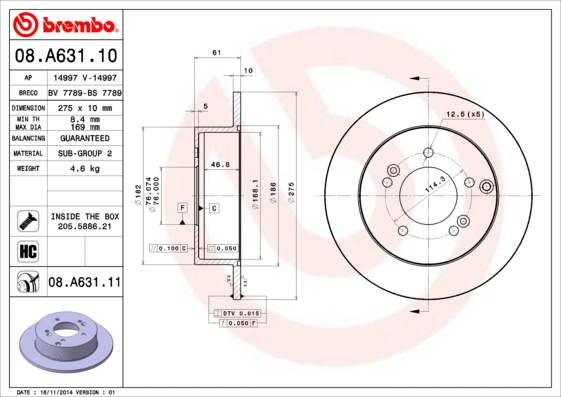 Brake Disc (BS 7789)