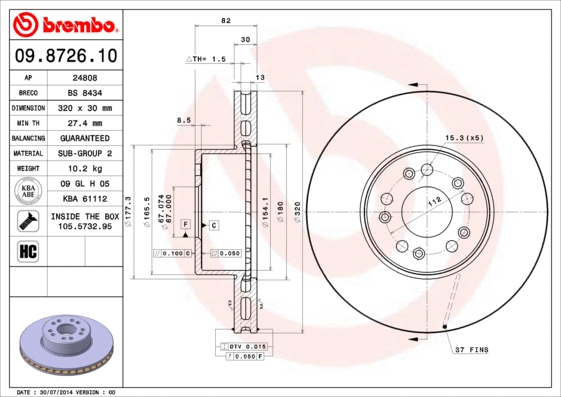 Brake Disc (BS 8434)
