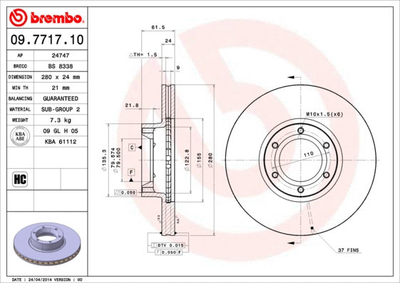 Brake Disc (BS 8338)