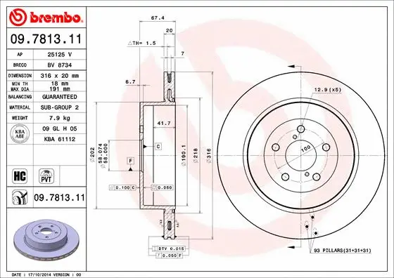 Brake Disc (BV 8734)