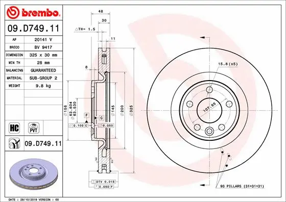 Brake Disc (BV 9417)