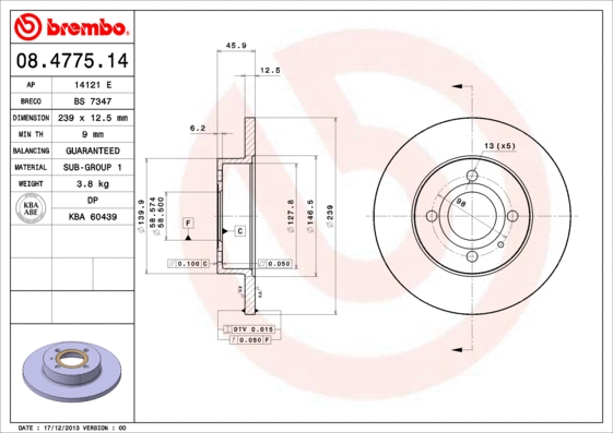 Brake Disc (BS 7347)