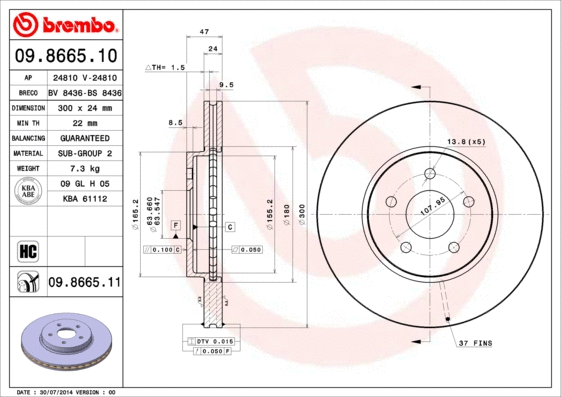 Brake Disc (BS 8436)