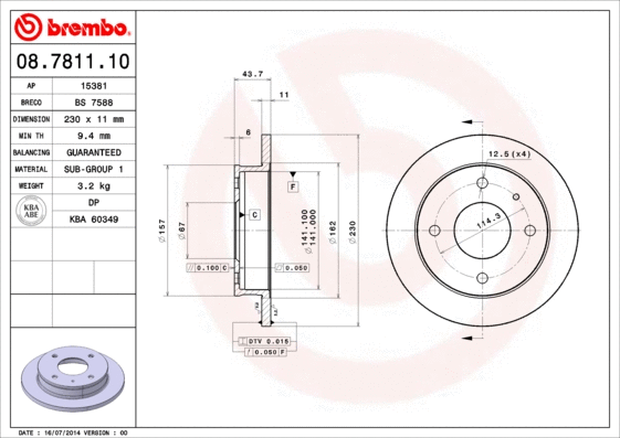 Brake Disc (BS 7588)