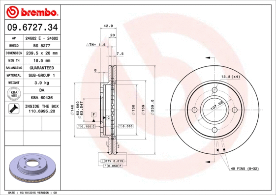 Brake Disc (BS 8277)