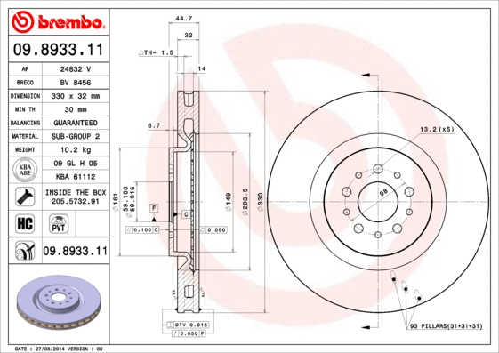 Brake Disc (BV 8456)